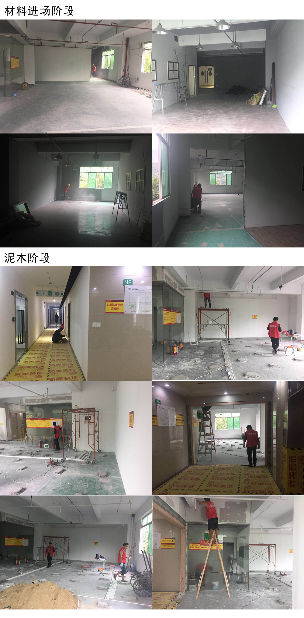 深圳市世礴創(chuàng)科技有限公司 深圳市世礴創(chuàng)科技有限公司