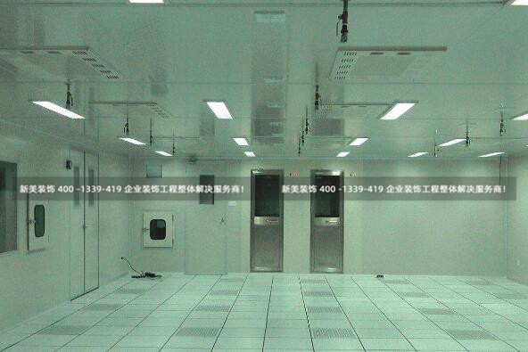 工業(yè)廠房裝修設(shè)計需要注意的幾個要點 工業(yè)廠房裝修設(shè)計需要注意的幾個要點